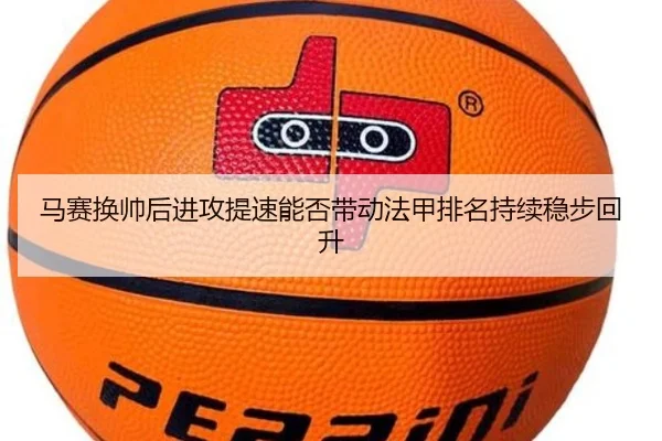img_1782291426783_109_0_642.jpg